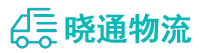 长沙到德格县物流公司